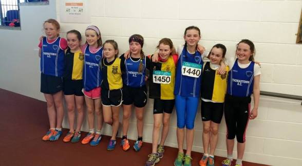 u12relays
